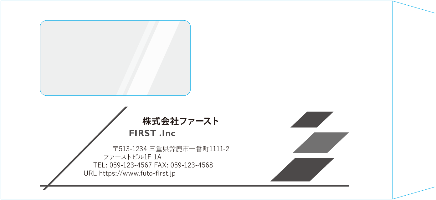 長3窓付封筒封筒のサンプルデザイン画像