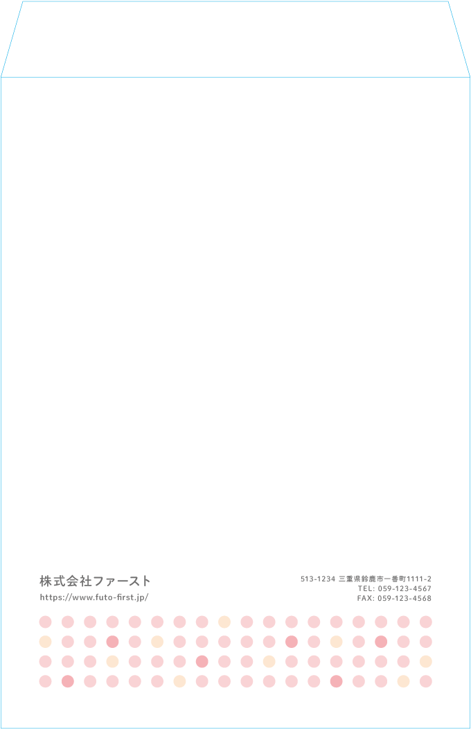 角2封筒封筒のサンプルデザイン画像