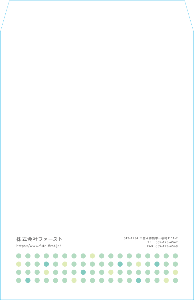 角2封筒封筒のサンプルデザイン画像
