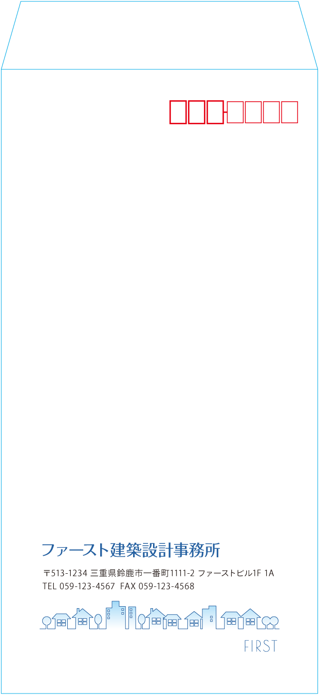 ランキング2位の長形3号封筒画像