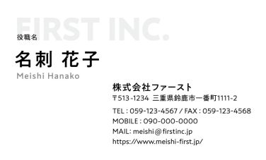 4位 ao001-34