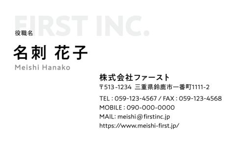 4位 ao001-34