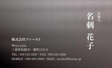 4位 ao001-41