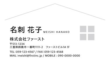 4位 ao001-54