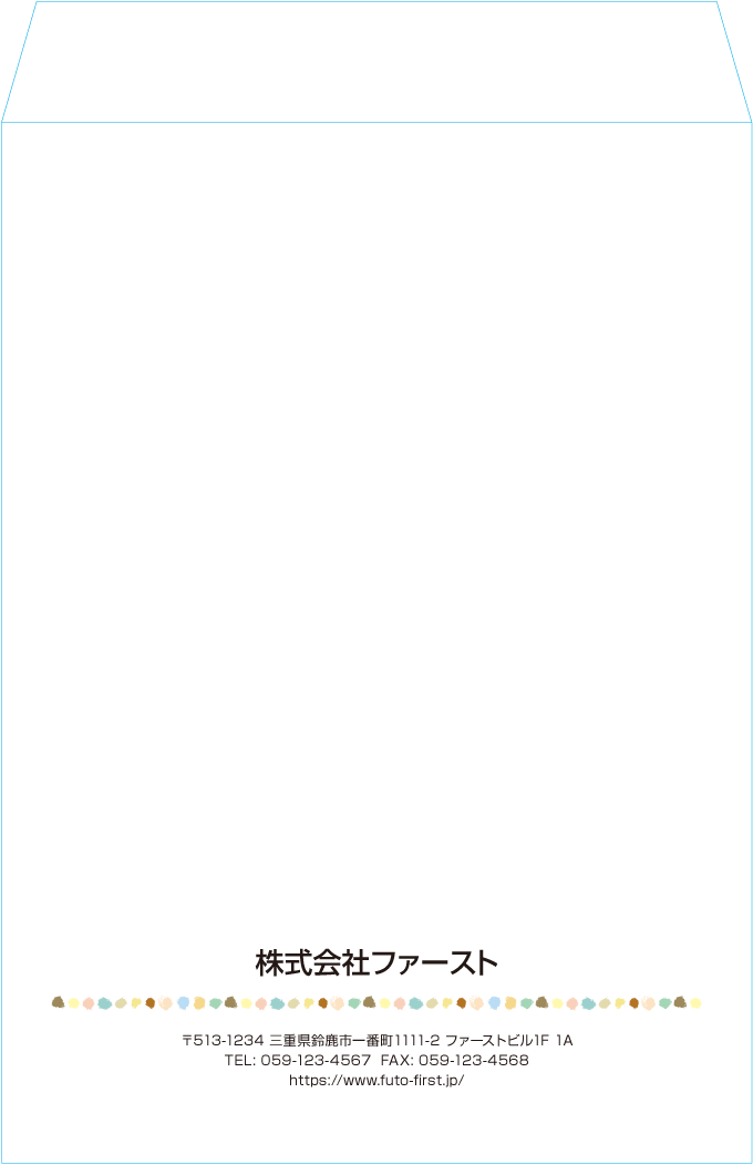 角2封筒封筒のサンプルデザイン画像
