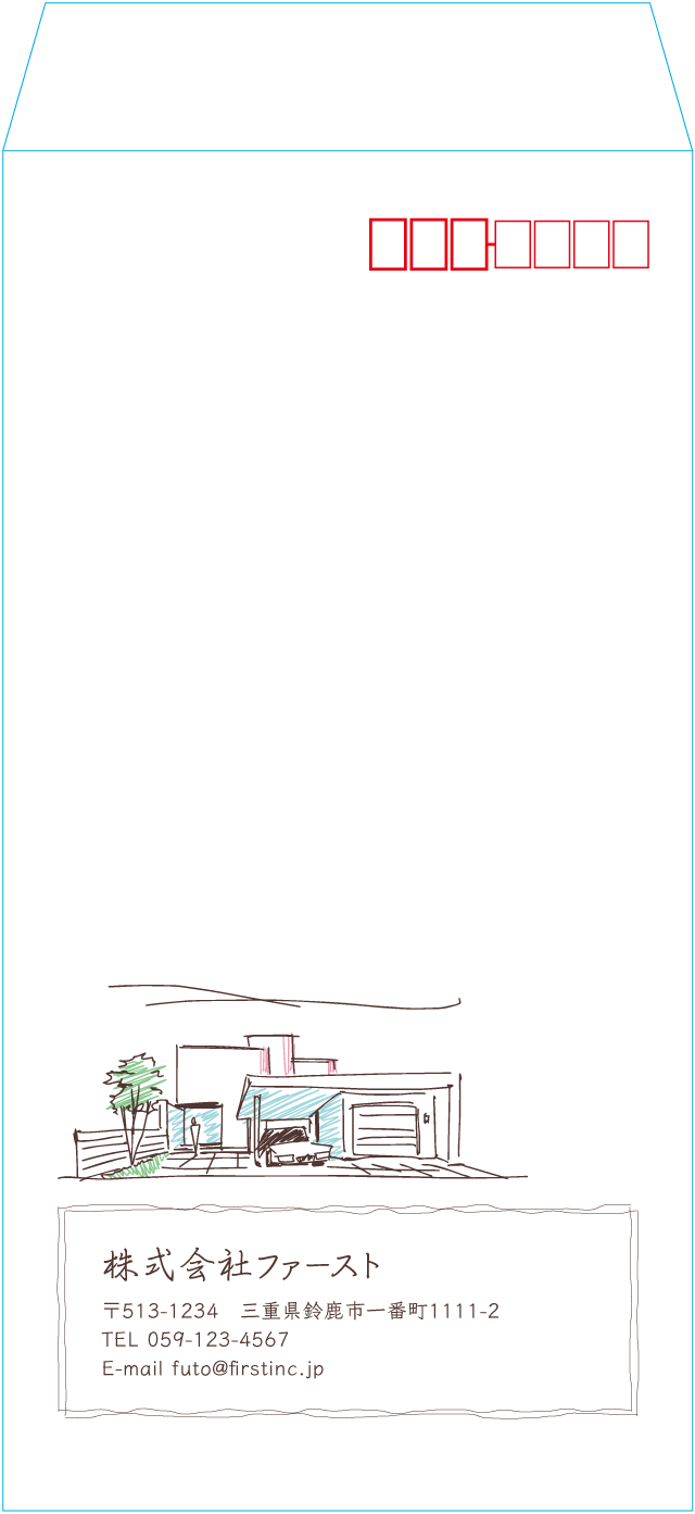 長3封筒封筒のサンプルデザイン画像