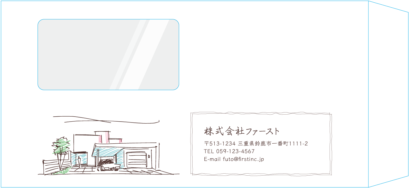 長3窓付封筒封筒のサンプルデザイン画像