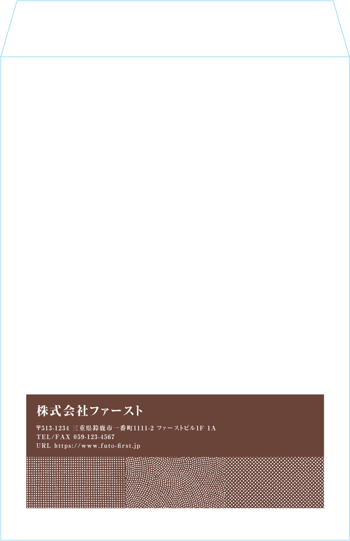角2封筒封筒のサンプルデザイン画像